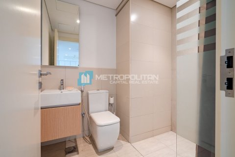 Byt v Al Reem Island, Abu Dhabi, SAE 1 ložnice, 62.4 m² Č.: 635171 - fotografie 10