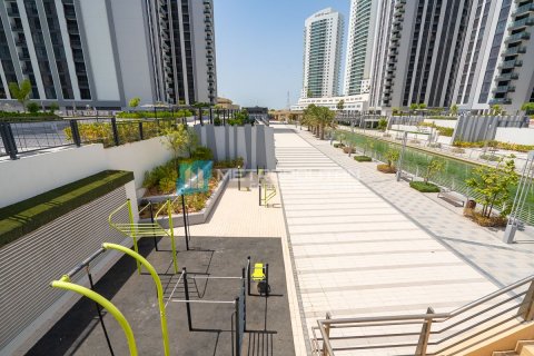 Byt v Al Reem Island, Abu Dhabi, SAE 1 ložnice, 62.4 m² Č.: 635171 - fotografie 17