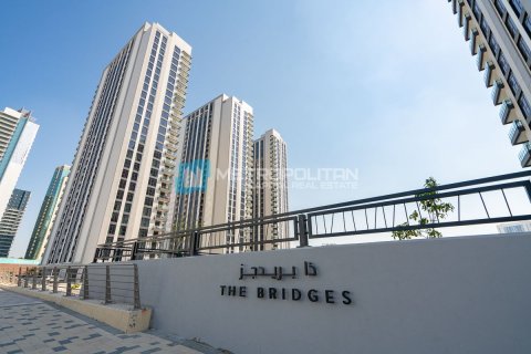 Byt v Al Reem Island, Abu Dhabi, SAE 1 ložnice, 62.4 m² Č.: 635171 - fotografie 19