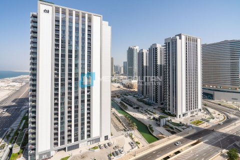 Byt v Al Reem Island, Abu Dhabi, SAE 1 ložnice, 62.4 m² Č.: 635171 - fotografie 21