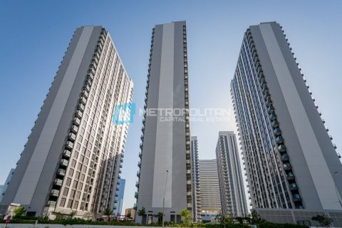 Byt v Al Reem Island, Abu Dhabi, SAE 1 ložnice, 62.4 m² Č.: 635171 - fotografie 22