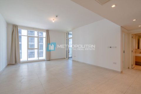 Byt v Al Reem Island, Abu Dhabi, SAE 1 ložnice, 62.4 m² Č.: 635171 - fotografie 2