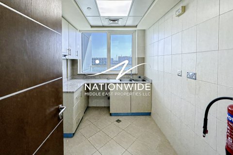 Byt v Abu Dhabi, SAE 2 ložnice, 141 m² Č.: 629895 - fotografie 3