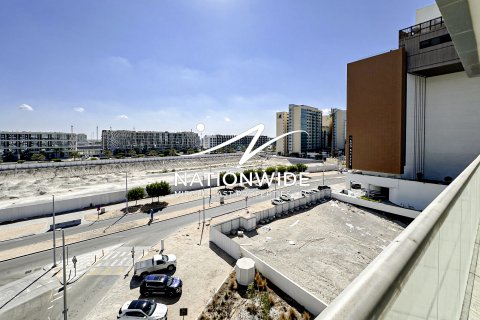 Byt v Abu Dhabi, SAE 2 ložnice, 141 m² Č.: 629895 - fotografie 10