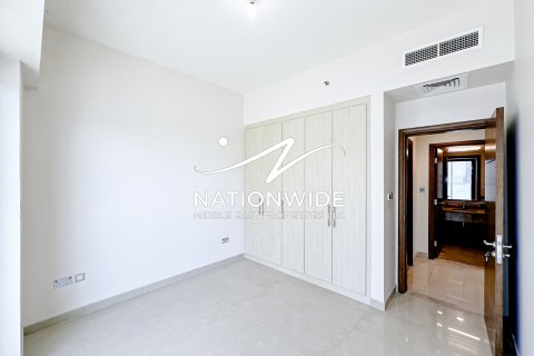 Byt v Abu Dhabi, SAE 2 ložnice, 141 m² Č.: 629895 - fotografie 8