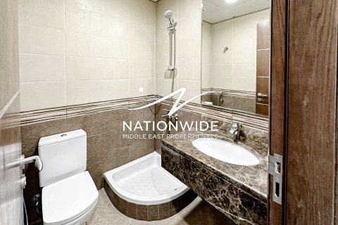 Byt v Abu Dhabi, SAE 2 ložnice, 141 m² Č.: 629895 - fotografie 9