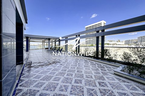 Byt v Abu Dhabi, SAE 2 ložnice, 141 m² Č.: 629895 - fotografie 16