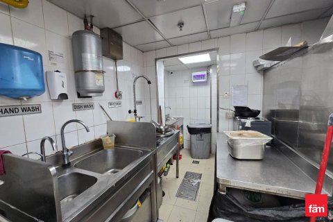 Shop til salg i Business Bay, Dubai, UAE 53 kvm № 717583 - foto 9