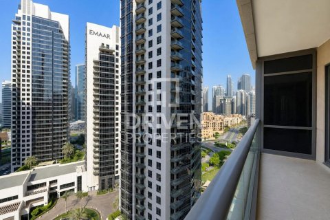 Dzīvoklis Downtown Dubai (Downtown Burj Dubai), Dubaijā, AAE 2 istabas, 134.06 m2 Nr. 767488 - attēls 15