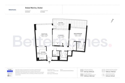 Apartament në Dubai Marina, Emiratet e Bashkuara Arabe 2 dhoma gjumi, 115 m2. № 643473 - Foto 15