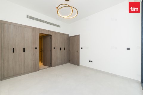 Lakás itt: Arjan, Dubai, EAE, 1 hálószoba, 81.2 m², azonosító: 760364 - fénykép 5