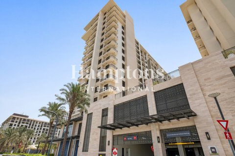 Town Square, Dubai, संयुक्त अरब अमीरात में अपार्टमेंट, 2 बेडरूम, 89.5585 वर्ग मीटर, संख्या 760398 - फ़ोटो 20
