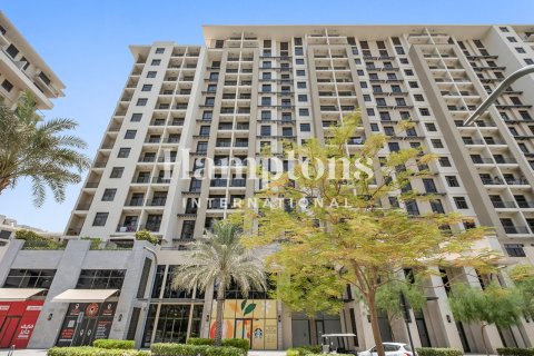 Town Square, Dubai, संयुक्त अरब अमीरात में अपार्टमेंट, 2 बेडरूम, 89.5585 वर्ग मीटर, संख्या 760398 - फ़ोटो 14