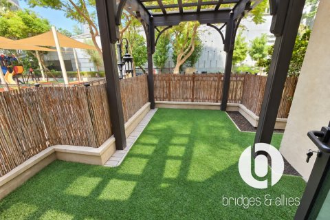 Byt v Old Town, Dubai, SAE 1 ložnice, 125 m² Č.: 766403 - fotografie 3