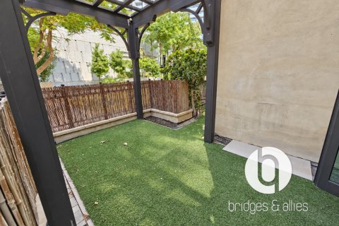Byt v Old Town, Dubai, SAE 1 ložnice, 125 m² Č.: 766403 - fotografie 2