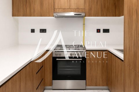Dzīvoklis  Al Maryah Island, Abu Dhabijā, AAE 1 istaba, 61.41 m2 Nr. 741188 - attēls 5