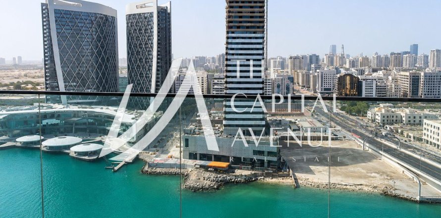 Dzīvoklis  Al Maryah Island, Abu Dhabijā, AAE 1 istaba, 61.41 m2 Nr. 741188