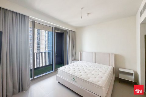 Διαμέρισμα σε Dubai, ΗΑΕ 2 υπνοδωμάτια, 100.5 τ.μ. Αρ. 661838 - φωτογραφία 14