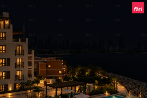 Apartman u gradu Dubai, UAE 2 spavaće sobe, 111.4 m2 Br. 699766 - Slika 26