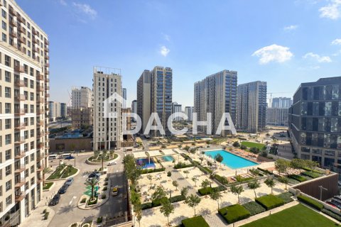 Apartament de vânzare în Dubai Hills Estate, Dubai, EAU 2 dormitoare, 67 mp.  №706793 - poză 11