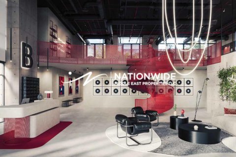 Byt v Abu Dhabi, SAE 1 ložnice, 71 m² Č.: 629866 - fotografie 14
