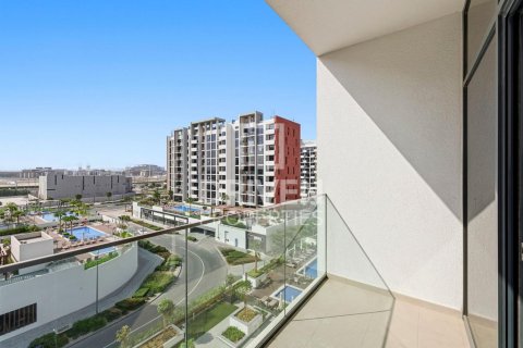 Lakás itt: Meydan, Dubai, EAE, 2 hálószoba, 79.53 m², azonosító: 756350 - fénykép 15