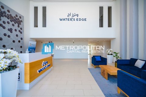 Wohnung zur Miete in Yas Island, Abu Dhabi, VAE 1 Schlafzimmer, 64.6 m2 Nr. 662126 - Foto 17