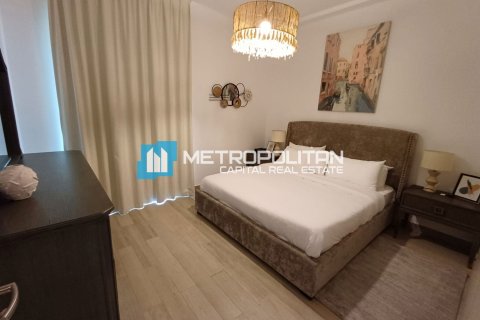 Пәтер Остров Яс, Абу-Даби, БАӘ-да 1 жатын бөлме, 64.6 м² № 662126 - фото 10