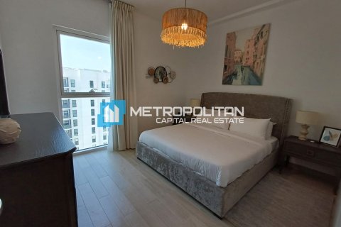 Пәтер Остров Яс, Абу-Даби, БАӘ-да 1 жатын бөлме, 64.6 м² № 662126 - фото 8