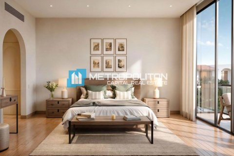 Müüa ridamaja asukohaga Al Hudayriat Island, Abu Dhabi, AÜE: 3 magamistoaga, 242.9 m² Nr 662127 - pilt 5