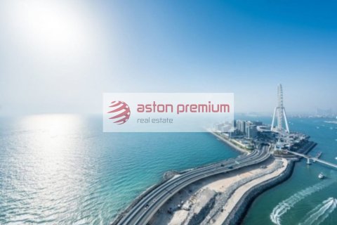Apartment in Dubai Marina, UAE 2 bedrooms, 104 sq.m. № 711961