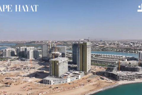 Appartement à vendre à  Ras Al Khaimah, EAU 2 chambres, 134 m2 № 734635 - photo 14