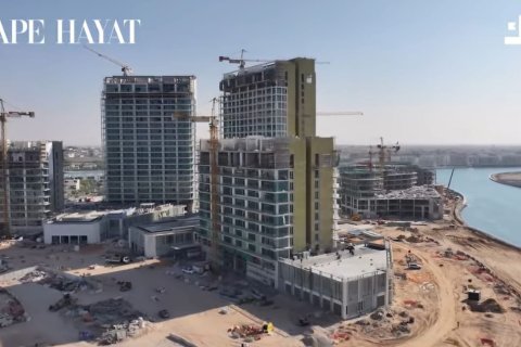 Appartement à vendre à  Ras Al Khaimah, EAU 2 chambres, 134 m2 № 734635 - photo 15