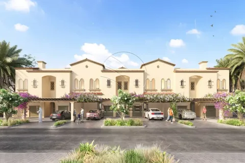 阿联酋 Abu Dhabi 待售 : 2 卧, 161 平方米 , 编号663029 - 照片 4