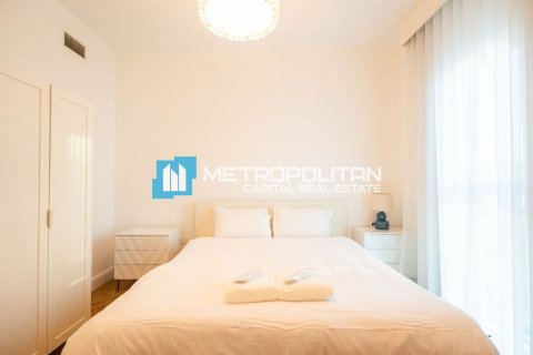 Lakás itt: Yas Island, Abu Dhabi, EAE, 3 hálószoba, 140.8 m², azonosító: 699208 - fénykép 14