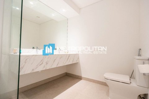 Lakás itt: Yas Island, Abu Dhabi, EAE, 3 hálószoba, 140.8 m², azonosító: 699208 - fénykép 28