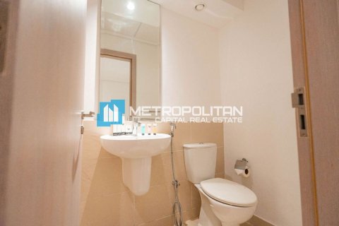 Lakás itt: Yas Island, Abu Dhabi, EAE, 3 hálószoba, 140.8 m², azonosító: 699208 - fénykép 26