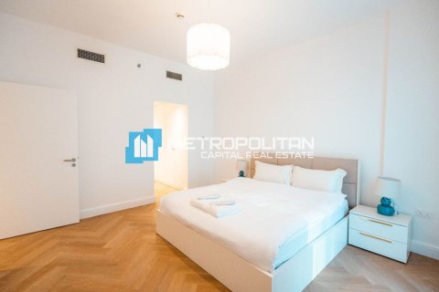 Lakás itt: Yas Island, Abu Dhabi, EAE, 3 hálószoba, 140.8 m², azonosító: 699208 - fénykép 23