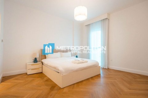 Lakás itt: Yas Island, Abu Dhabi, EAE, 3 hálószoba, 140.8 m², azonosító: 699208 - fénykép 18