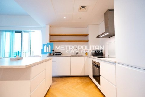 Lakás itt: Yas Island, Abu Dhabi, EAE, 3 hálószoba, 140.8 m², azonosító: 699208 - fénykép 5