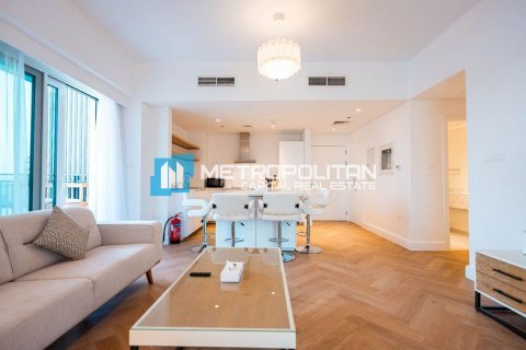 Lakás itt: Yas Island, Abu Dhabi, EAE, 3 hálószoba, 140.8 m², azonosító: 699208 - fénykép 2