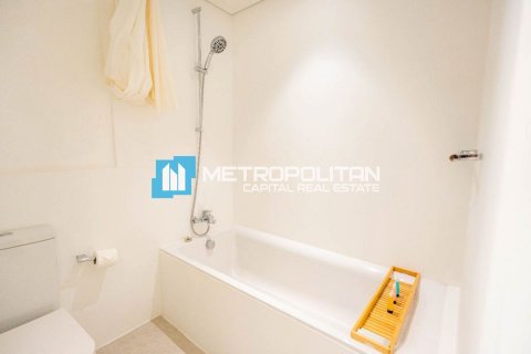 Lakás itt: Yas Island, Abu Dhabi, EAE, 3 hálószoba, 140.8 m², azonosító: 699208 - fénykép 27