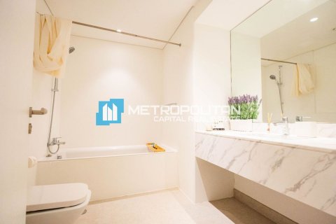 Lakás itt: Yas Island, Abu Dhabi, EAE, 3 hálószoba, 140.8 m², azonosító: 699208 - fénykép 24