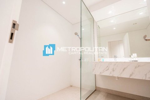 Lakás itt: Yas Island, Abu Dhabi, EAE, 3 hálószoba, 140.8 m², azonosító: 699208 - fénykép 25