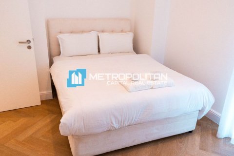 Lakás itt: Yas Island, Abu Dhabi, EAE, 3 hálószoba, 140.8 m², azonosító: 699208 - fénykép 17