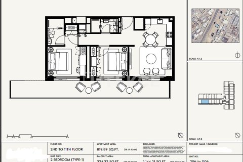 شقة للبيع في جبل علي، دبي، الإمارات العربية المتحدة 2 غرفة نوم ، 114 متر مربع ، رقم 686967 - صورة 16