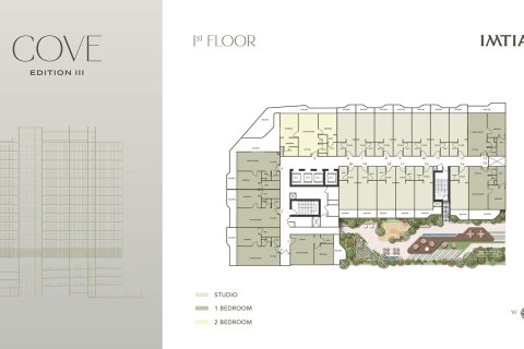 Apartmán v Dubai Land, SAE 1 izba, 35 m2 č. 728404 - Fotografia 17