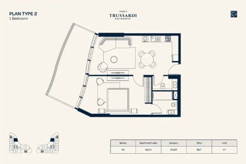 Купить квартиру в Al Furjan, Дубай, ОАЭ 1 комната, 40м2, № 728410 - фото 13