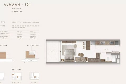 Apartmen di Jumeirah Village Circle, Dubai, UAE 1 bilik, 33 meter persegi № 728407 - foto 16