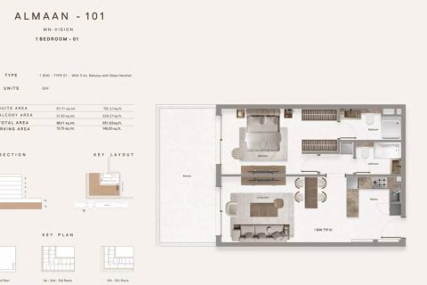 Apartmen di Jumeirah Village Circle, Dubai, UAE 1 bilik, 33 meter persegi № 728407 - foto 17